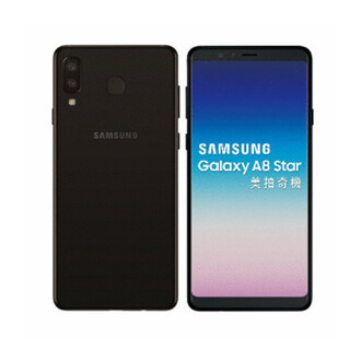 Samsung Galaxy A8 Star 黑