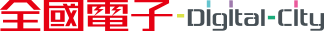 全國電子 DC logo