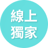 JJPRO家佳寶 新一級能效 6L除濕機  JPDH03B