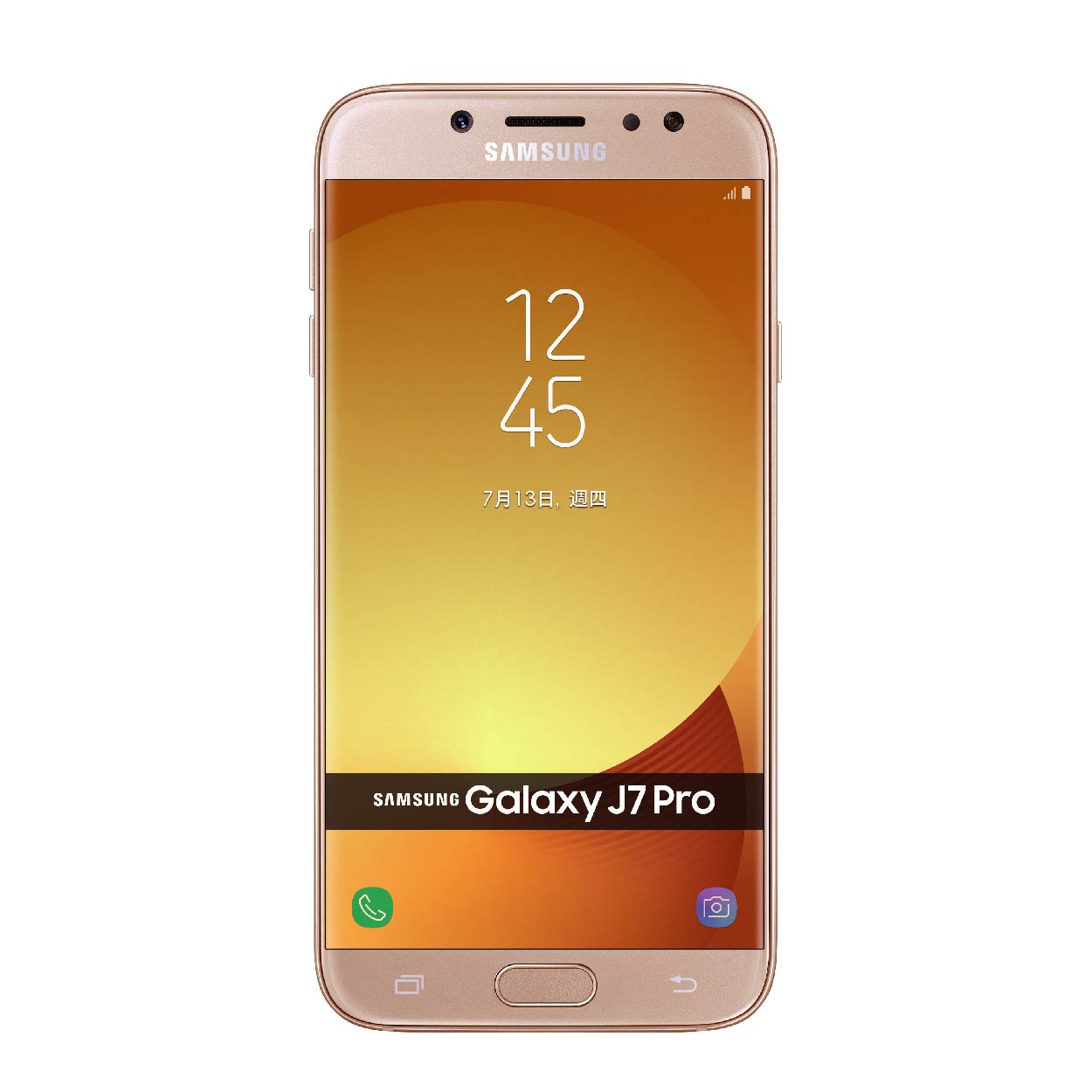 samsung galaxy j7 pro(金)