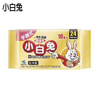 KIRIBAI暖暖包(24h)