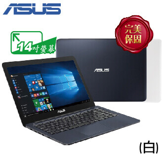 ASUS E402NA四核心筆電-白