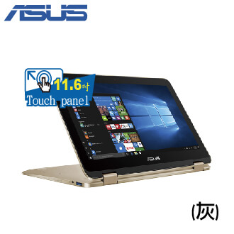 ASUS R211NA觸控翻轉筆電-灰