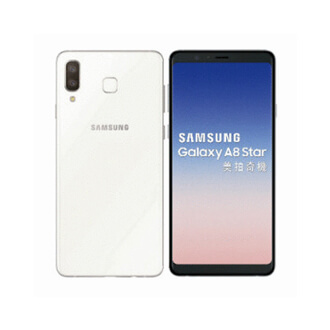 Samsung Galaxy A8 Star 白