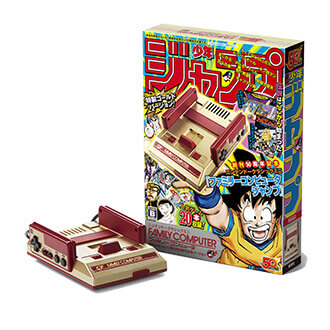 任天堂JUMP50周年 黃金版迷你紅白機