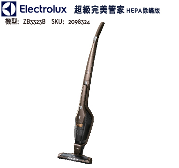 【伊萊克斯】吸塵器ZB3323B